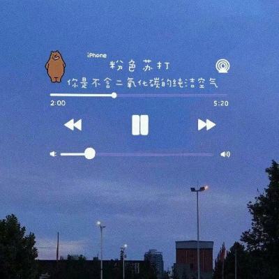 永夜星神游戏下载